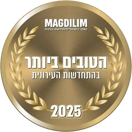 magdilim sticker
